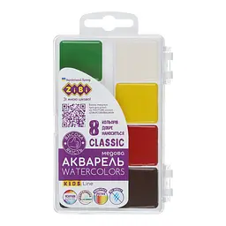 Акварель CLASSIC, 8 кільк., без/п, пласт./кор., ZB.6582 KIDS Line ZiBi (4823078988157)