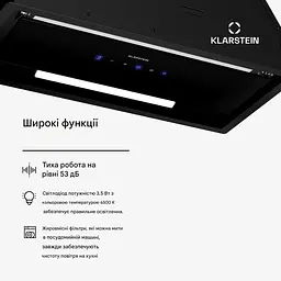 Витяжка Klarstein Ventimate 60см 209 м³/год (10046372) - мініатюра 4