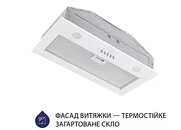 Витяжка Minola HBI 5262 WH GLASS 700 LED (повновбудована) - мініатюра 2
