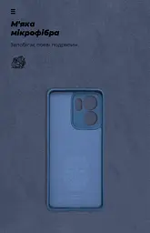 Чехол ArmorStandart ICON для OPPO Reno13 F 4G / Reno13 F 5G / Reno13 FS 5G Camera cover Dark Blue (ARM82931) - мініатюра 4