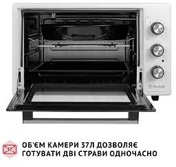 Електрична піч Perfelli Sierra 37 White - мініатюра 7