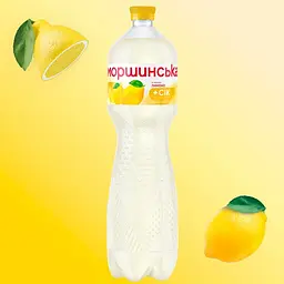 Напій Моршинська зі смаком лимону негазований 1.5 л - мініатюра 2