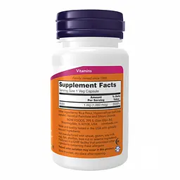 Біотин Biotin 1000 мкг 100 вегетаріанських капсул - мініатюра 2