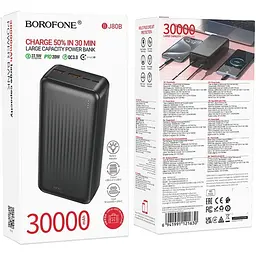 Зовнішній акумулятор Borofone BJ80B 30000mAh 22.5W Black [161217] - мініатюра 5
