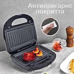 Електрогриль мультимейкер Henschll HS-056 6в1 зі знімними формами 2200 Вт - мініатюра 5