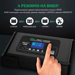 Автоматичний зарядний пристрій HTRC P35 Імпульсний, функція ремонту Repair, десульфатор 12V 35A-24V 18A LiFePO4, AGM, GEL, EFB, WET (19526) - мініатюра 8