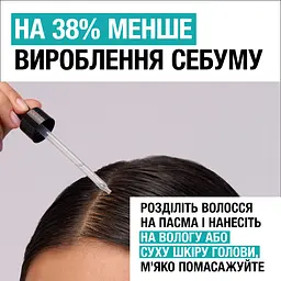 Очищувальна сироватка Gliss Scalp Balance 100 мл - мініатюра 6