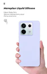 Чехол ArmorStandart ICON для Xiaomi Redmi Note 13 Pro 5G / Poco X6 5G Lavender (ARM71853) - мініатюра 7