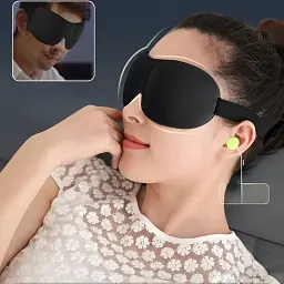 Маска для сну та відпочинку Контурна 3D чорний - мініатюра 2