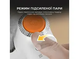 Ручний відпарювач Deerma DEM-GT01 - мініатюра 9