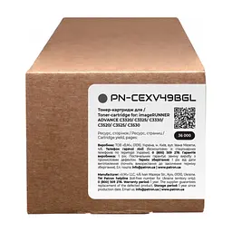 Тонер-картридж Patron Canon C-EXV49 Black Green Label (PN-CEXV49BGL) - мініатюра 3
