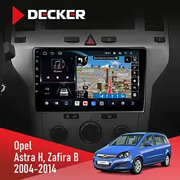 Штатна магнітола Opel Astra H Zafira B Black Decker D9-011 4x64, DSP, 4G, 360 Decker (НФ-00006188)