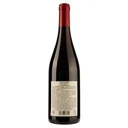 Вино Maison Jean Loron Joseph Massonnay Cotes du Rhone AOP, червоне, сухе, 0,75 л - мініатюра 2