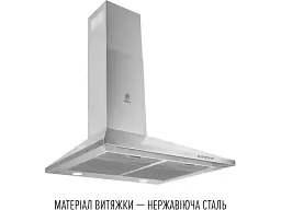 Витяжка Perfelli COSTA 6HM INOX - мініатюра 2