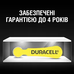 Батарейка Duracell для слухових апаратів розмір 10, 6 шт. в упаковці (5007510/5011445) - мініатюра 8