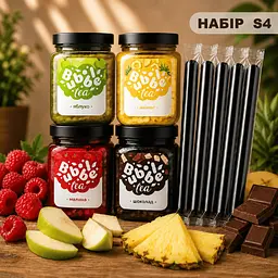 Боксы с Bubble Tea для коктейлей - Размер S4