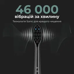 Електрична зубна щітка AENO DB4 (ADB0004) - мініатюра 4