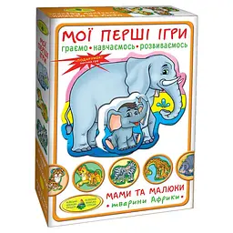 Настольная игра развивающая Энергия Плюс Мамы и малыши. Африканские животные 12 карточек картонная от 2 лет (IP-177-P-626)