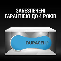 Батарейки для слухових апаратів Duracell Hearing Aid 675, 6 шт. - мініатюра 7