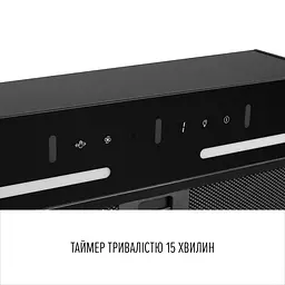 Витяжка повновбудована PERFELLI VIOLA 5JWRB NERO - мініатюра 8