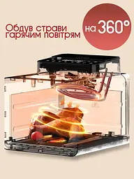 Аерогриль Rainberg 4200 Вт на 9 літрів білий - мініатюра 7