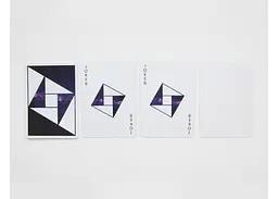 Карти гральні United States Playing Card Company Pythagoras (ВР_КИП) - мініатюра 4