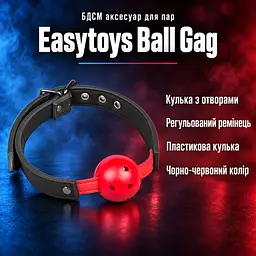 Кляп кулька БДСМ аксесуар рольових ігор Easytoys Ball Gag With Red — пластикова кулька з отворами, ремінець