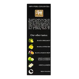 Чай зелений Chelton The Noble House Green&Mango 100 г (935957) - мініатюра 3