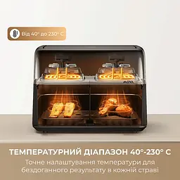 Мультипіч Mova AeroChef FD20s Pro Black (AF-5518ATB-S) - мініатюра 10
