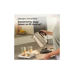 Електрочайник Braun WK 5205 BK (WK5205BK) - мініатюра 5