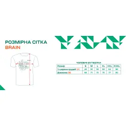 Футболка Brain 2022 S Orange - мініатюра 4