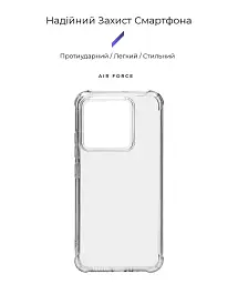 Чохол ArmorStandart Air Force для Xiaomi 14 Clear - мініатюра 2