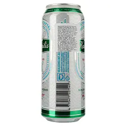 Пиво Kalnapilis Non-Alko Classic світле, з/б, 0.5 л - мініатюра 3