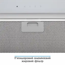Витяжка вбудована Eleyus INTEGRA 800 LED 52 WH - мініатюра 9