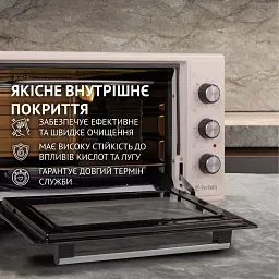 Електрична піч Perfelli SIERRA 37 IVORY - мініатюра 6