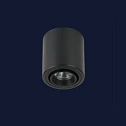 Світильник Levistella 9062516 BK