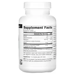 Яблучна кислота Source Naturals Malic Acid 120 таблеток - мініатюра 2