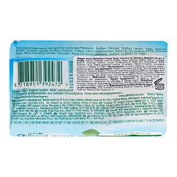 Мило Palmolive Hygiene Plus Clean & Fresh Eucalyptus 90 г - мініатюра 4