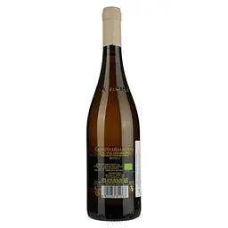 Вино La Spinetta Toscana Vermentino, біле, солодке, 13%, 0,75 л (8000017846819) - мініатюра 2