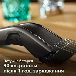 Машинка для підстригання волосся Philips Series 7000 (HC7650/15) - мініатюра 7