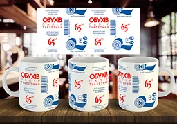 Чашка "Обухів" 330 мл
