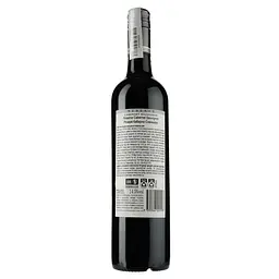 Вино Berton Vineyard Reserve Cabernet Sauvignon, червоне, сухе, 14,5% 0,75 л - мініатюра 2