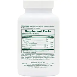 Залізо хелатне з вітаміном С Nature's Plus Chewable Iron 90 таблеток (NTP3421) - мініатюра 2