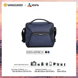 Сумка Vanguard Vesta Aspire 21 Navy (Vesta Aspire 21 NV) - мініатюра 5