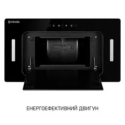 Витяжка вбудована MINOLA BGH 5677 BL - мініатюра 4