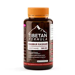 Таблетки Tibetan Formula Хаббур рашад насіння крес-салату 60 таблеток