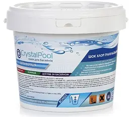 Хімія для басейну шок-хлор швидкої дії у вигляді гранул Crystal Pool Dry Chlorine Granules, 5 кг