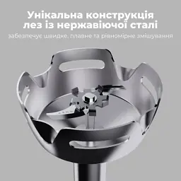 Блендер AENO HB4W (AHB0004W) - мініатюра 4