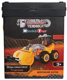 Конструктор Microlab Toys Будівельна техніка - дорожній каток (MT8909) - мініатюра 2