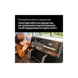 Мультипіч Braun TD 5073 IBK - мініатюра 7